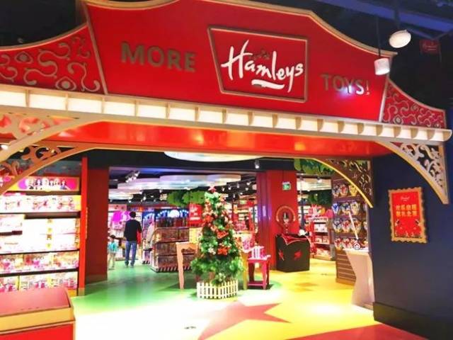 hamleys(哈姆雷斯)玩具店是一家老店,距今已有255年历史了,一心想去