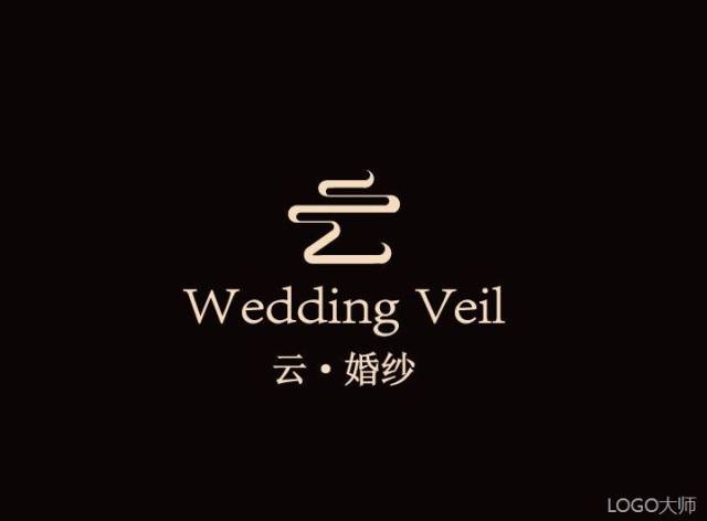 婚纱店logo设计合集