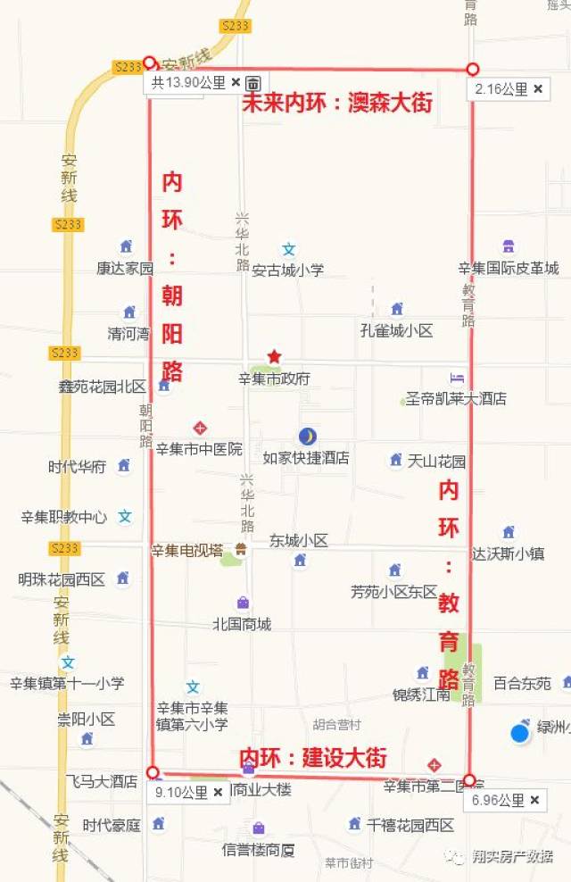 辛集市人口_网友 目前咱们辛集市是一个适合养老的地方(2)