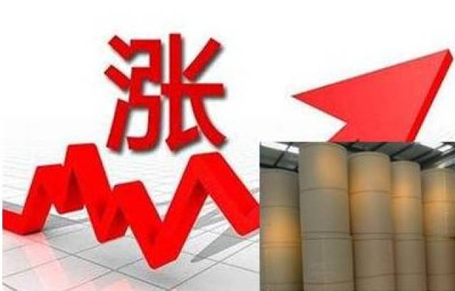 也有纸厂在通知中哭诉:废纸价格的大幅上涨已经让自己公司出现严重