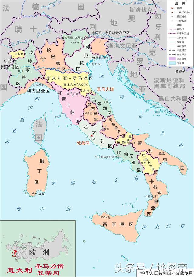 意大利地图上有两个袖珍国是咋回事?图片