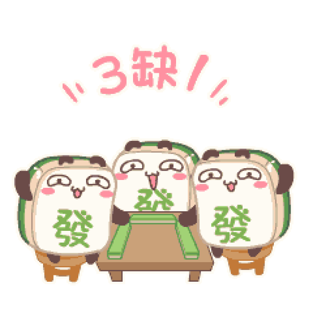 动漫 卡通 漫画 头像 240_240 gif 动态图 动图