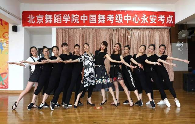 "家门口"的"北京舞蹈学院"!