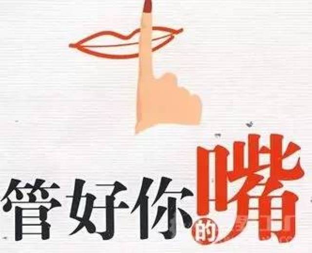 成语什么失什么败_成语故事简笔画(4)