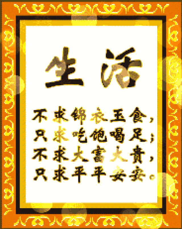 640_801 竖版 竖屏