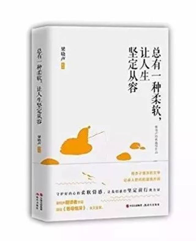 好看的书排行榜_好看的书(3)
