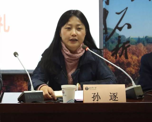 学校辅导员及思政干部赴武汉大学骨干研修班举行开班典礼