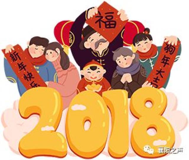 二二六二年闰正月是真的吗 607969f8a81e4f648a1c8052084fc4cd.jpeg