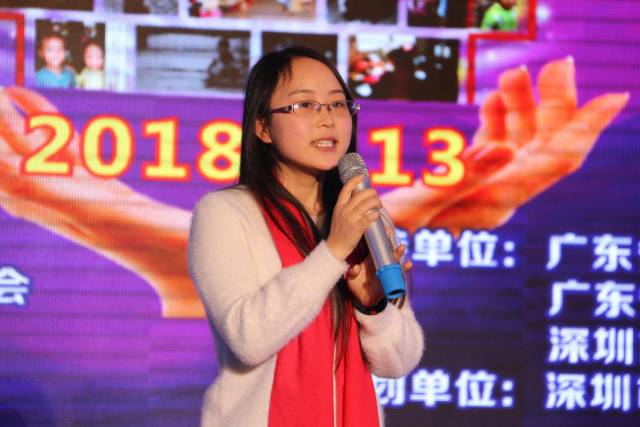 湖南省张家界学生汤芳是一位大山的孤她在分享中说得最多的就