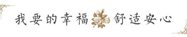 花草树木与建筑的交相辉映 七重立体园林与湛河一线,三大公园 等数百