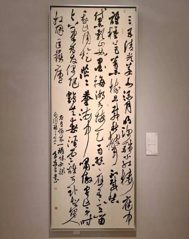 第六届中国书法兰亭奖现场作品欣赏