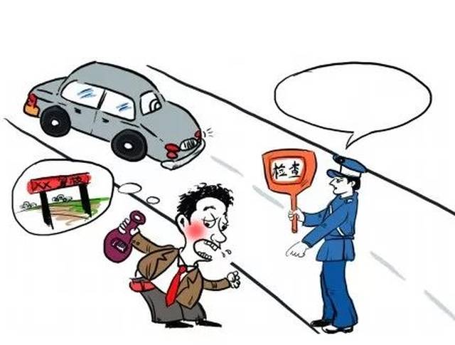 首例!广元教练车司机酒驾!拘留+吊销驾证+罚款