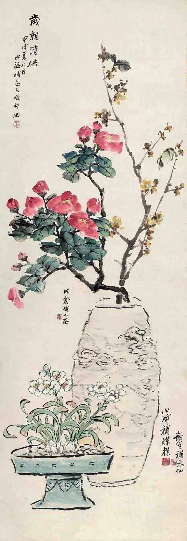 丹青妙笔|孔小瑜与博古画(130幅清晰大图)