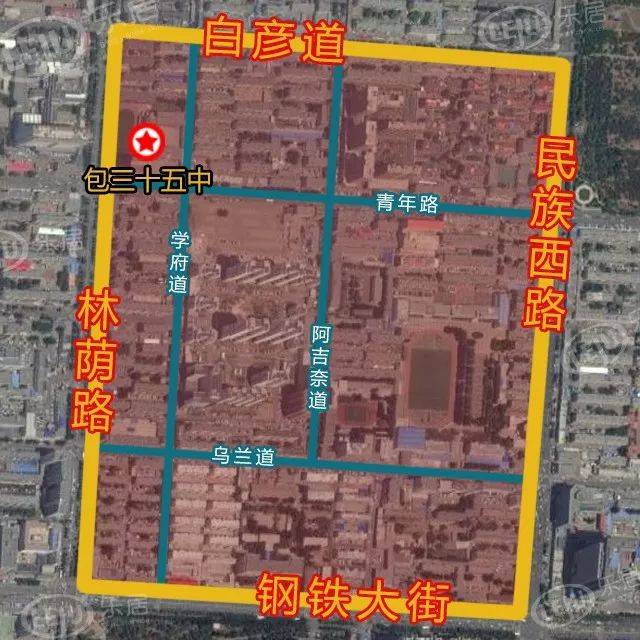 2018包头市最新学区划分 学区地图一览——昆区篇!