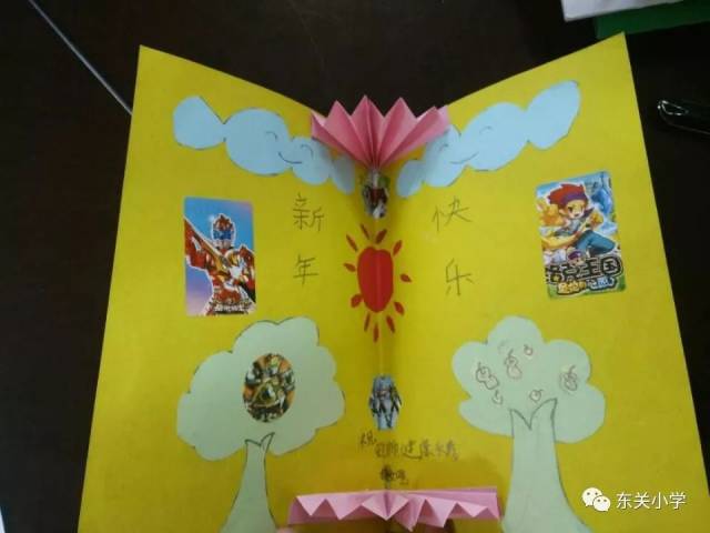 东小家庭亲子手工作业之"祝福您,老师"主题贺卡制作!