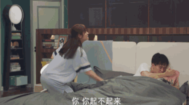 剧里自然而然的出现的充气娃娃