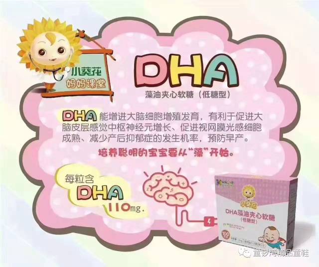 小葵花妈妈课堂-辉县站开课了!