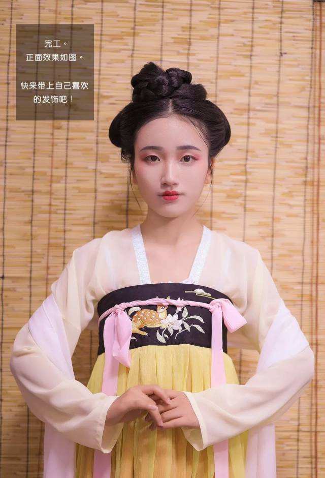 琳琅| 穿越必备之简易唐风发型