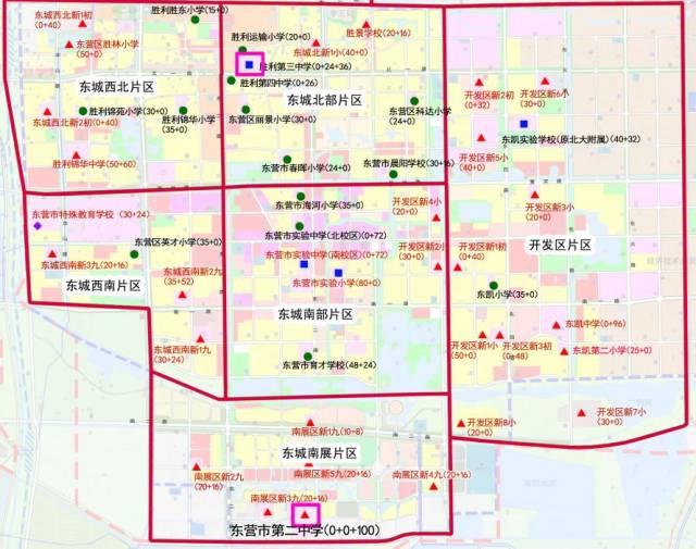 东营学校最新布局规划图出炉!