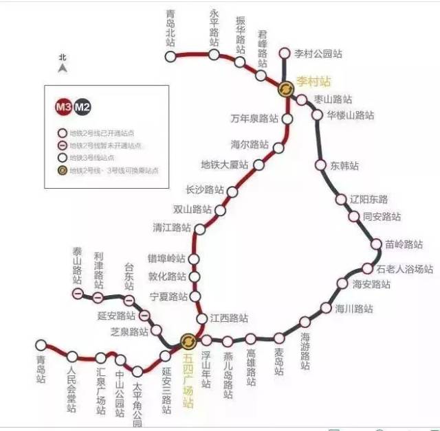 2018青岛地铁大大大变!快看看有经过你家的站点吗?