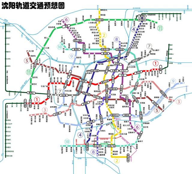 (点击查看大图) 沈阳地铁规划情况