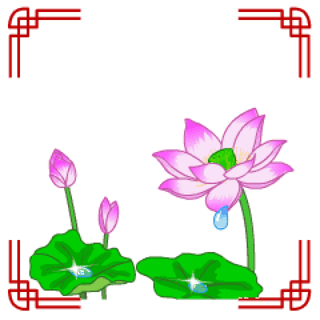 祝福早上好文字图片表情包