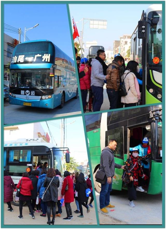 碣石,南塘等地的近千名旅客便乘坐汕尾粤运的旅游大巴,前往陆河县