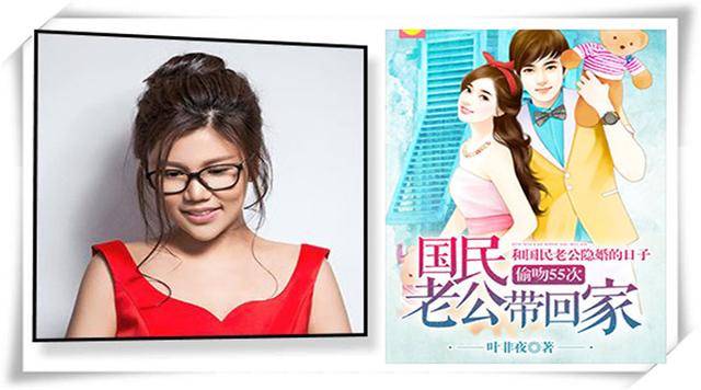 网络作家排行榜_作家收入排行榜图片(4)