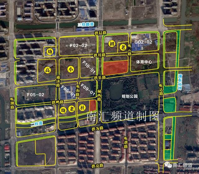 近日,位于惠南镇民乐大居内一经适房项目环评公示,该项目地块规划编号