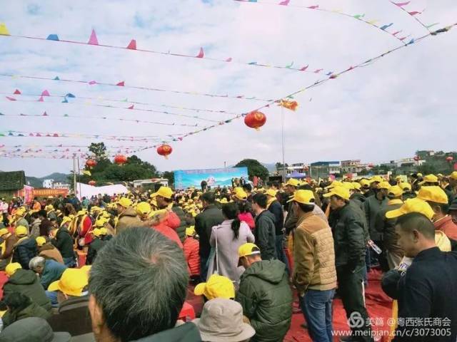 合浦县公馆镇长山张氏挥公联族祠2017冬季祭祖庆典