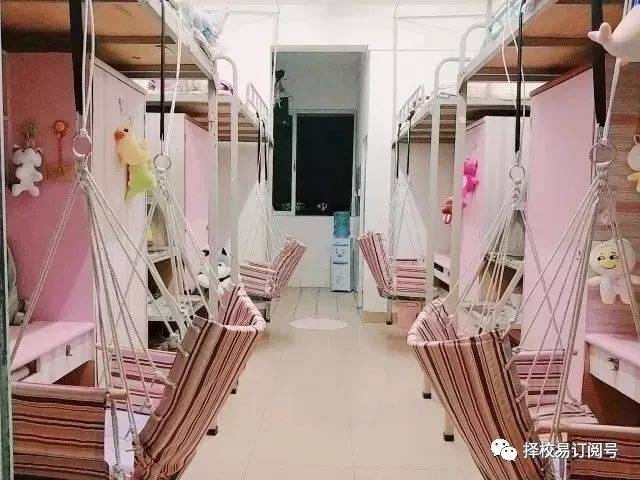 广东专科排名前18名的宿舍竟然长这样子,部分