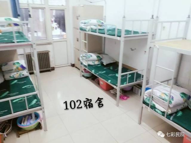8c60ecb319614f31981acfcb925a7330.jpeg