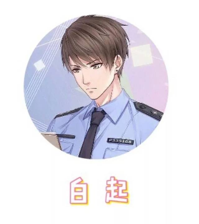 "李泽言三连:幼稚 大惊小怪 不过如此" 傲娇毒舌日常怼女主 缺点:就