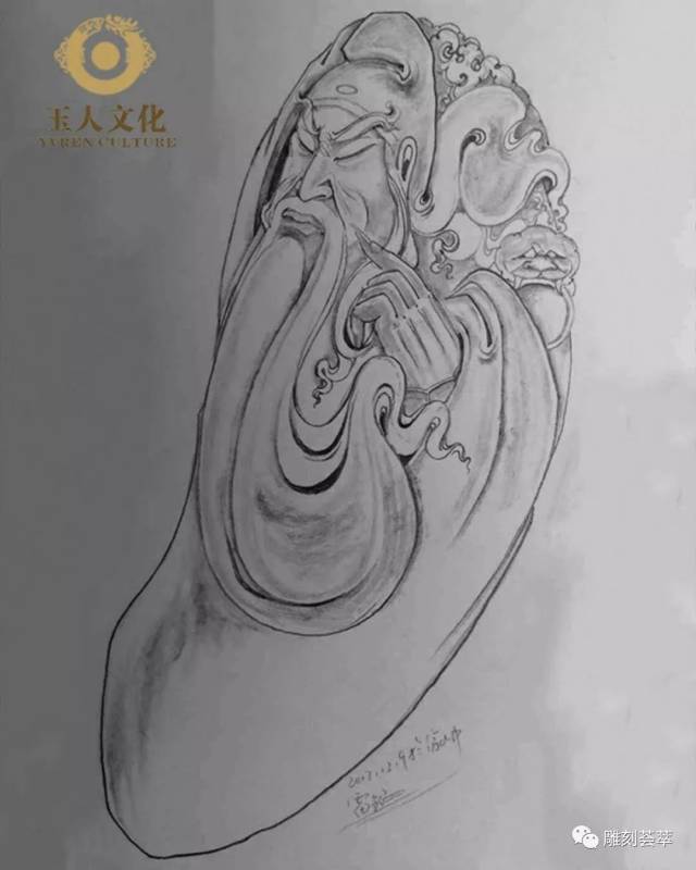 雷铭 玉雕设计作品欣赏