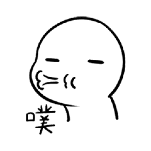 表情 呐喊萌萌小人表情-搞笑频道-手机搜狐
