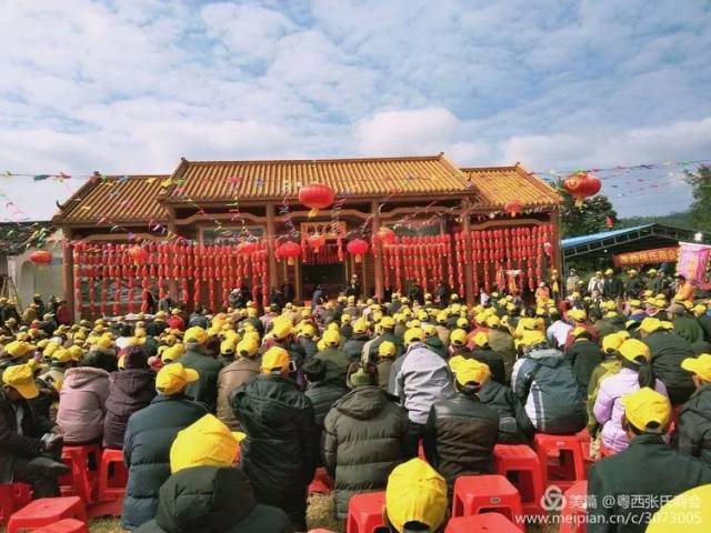 合浦县公馆镇长山张氏挥公联族祠2017冬季祭祖庆典