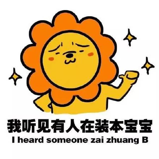 新航道官网 新东东雅思培训