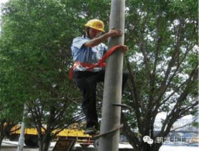 并通过考核取得特种作业操作证,才可以进行登高作业