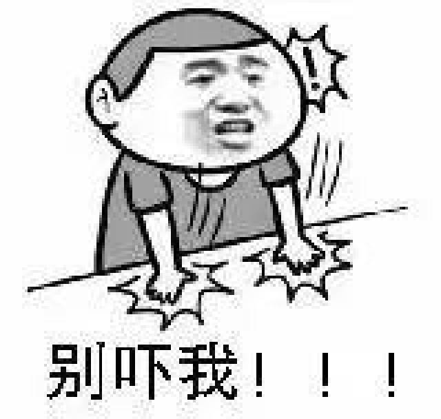 直播!无骨鸡爪到底是怎么去骨的?跟我们去廖