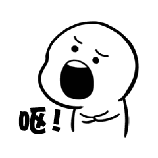 表情| 呐喊萌萌小人表情-搞笑频道-手机搜狐