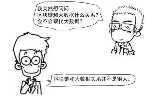fa7cf1b509a640249c4b353fc4a00d3a.jpeg
