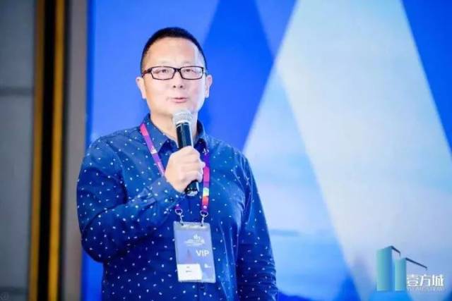 2018首届乡村振兴 特色小镇 田园综合体项目落