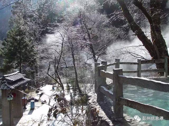 就在彭州周边能满足你看雪的愿望!