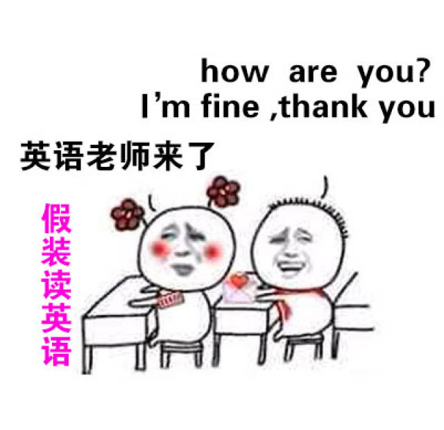 不管不问是啥意思 0658502d48f14df3a25be7e15d23e7b9.jpeg