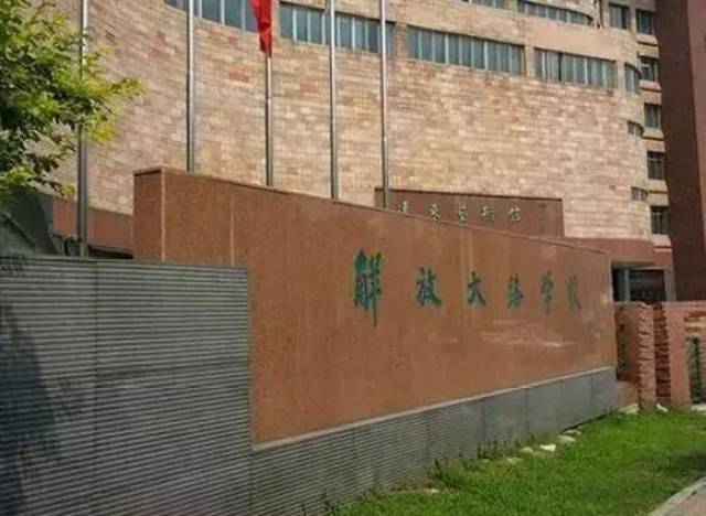 误区!民办名校没有学区派位?