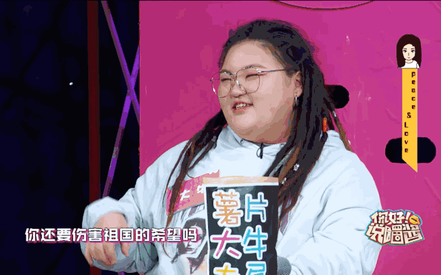 别人家的孩子,终于不再是榜样