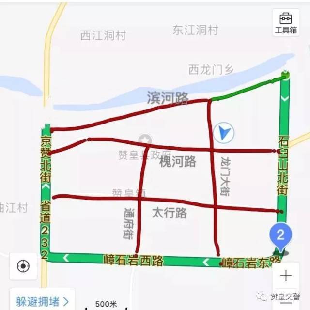 石家庄单双号限行首日!其余各区县怎么限?请看这里