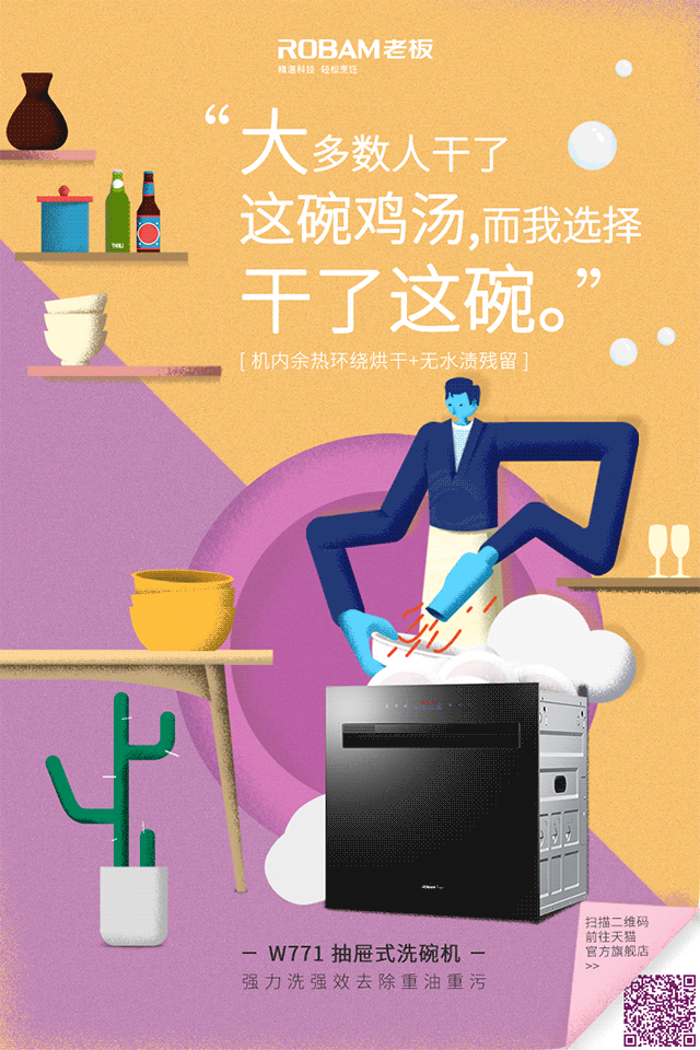 手机搜狐网