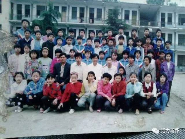 老同学,年底回新野,聚一聚吧!