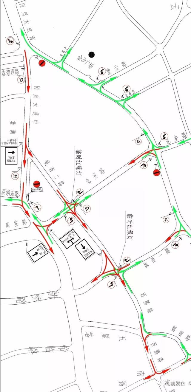 【司前人注意】今天起,会城这些路段将实施单行!205路